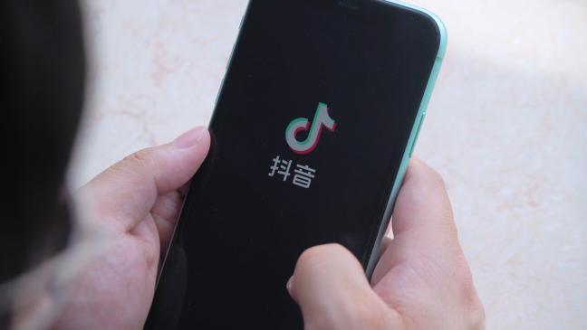 抖音代刷平台，高效生成素材的优质选择，现在下单，立即体验！