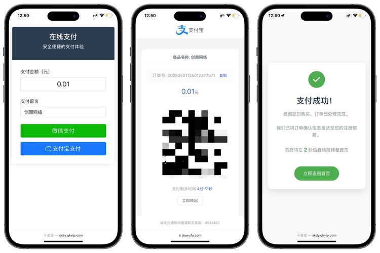 单页网站入门指南,从基础到实战