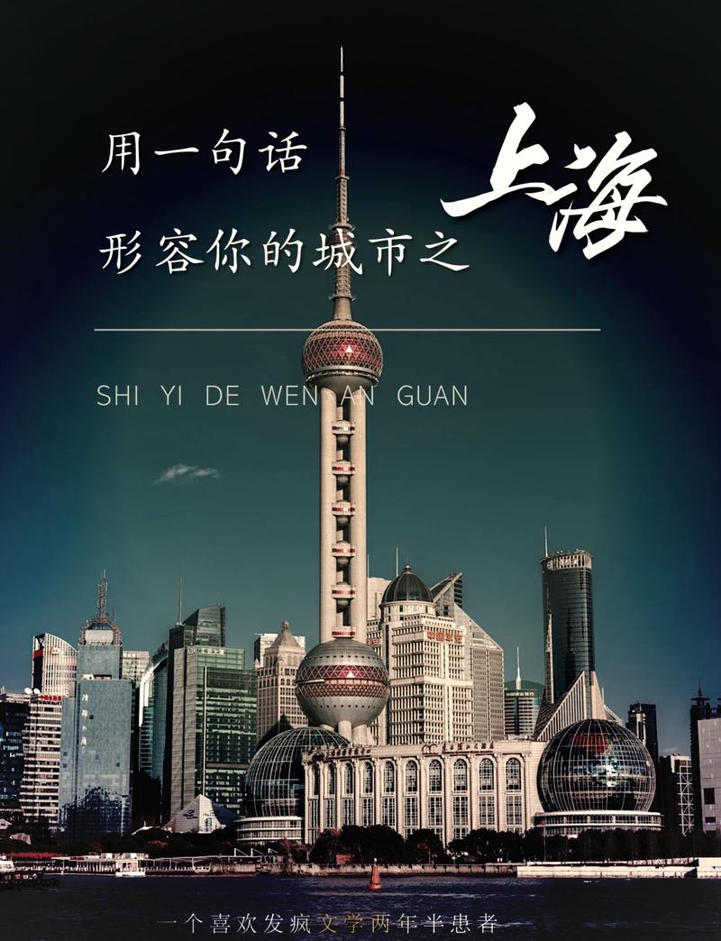 上海电脑配置,让企业走向世界的好地方