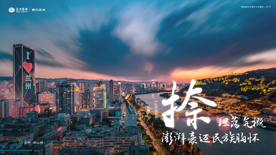 兰州网络发帖公司,让信息在网络上传播得更远