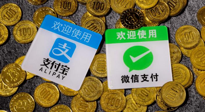 抖音点赞自助下单平台、一键取关业务与微信支付的结合,支付效率的全面提升