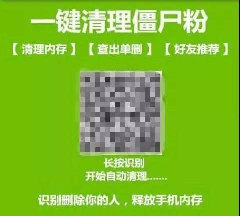 快手秒刷活粉、KSS刷粉僵尸粉指南—如何平衡流量与粉量