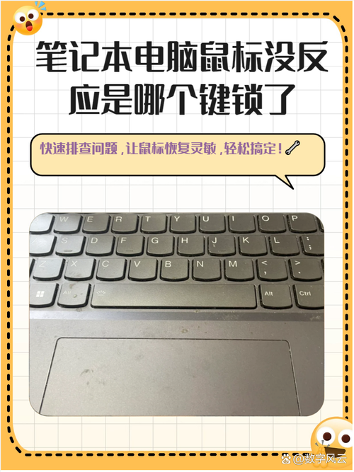 常见笔记本电脑驱动问题解答