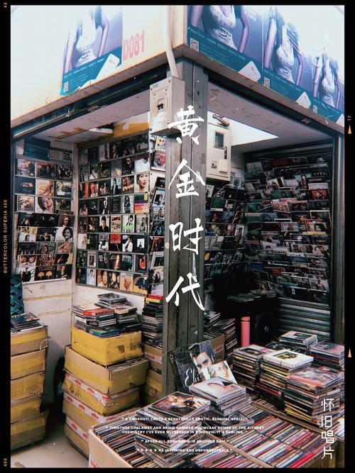 28年电脑的黄金时代,性能与安全的平衡