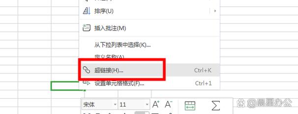 如何用1分钟掌握建立客户网络的技巧?