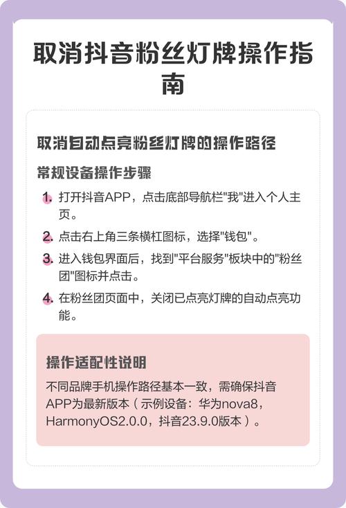 如何在抖音上快速赚取1粉丝?