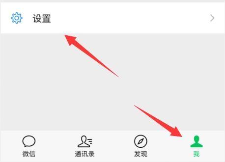 如何使用微信电脑版和微信网页版的电脑温度测试软件？指南与教程