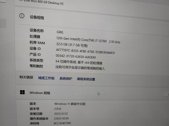 HP笔记本电脑维修指南，性能与耐用性兼顾，轻松提升使用体验