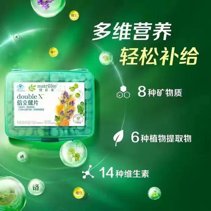 赞自助,助力粉丝增长的高效工具