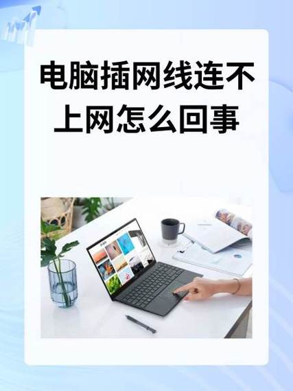 为什么手机不能连接电脑?租赁电脑更靠谱!