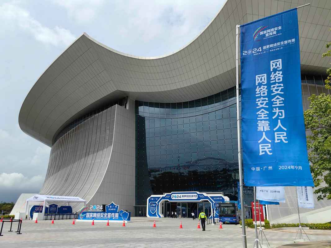 南沙网络推广外包,机遇与挑战的双重奏