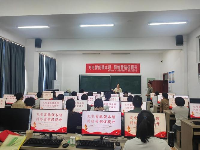 乐清网络营销公司