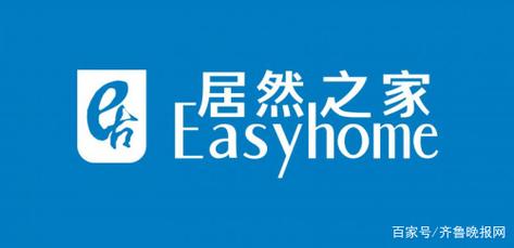 昌平,构建数字化发展新引擎