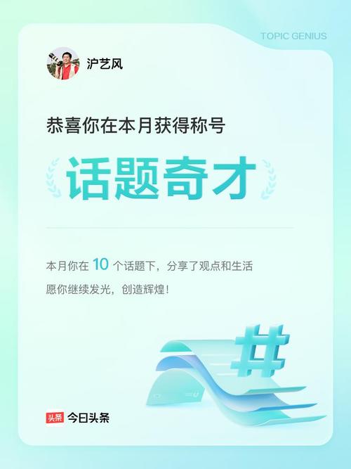 dy互赞作品，互动与分享的创新方式