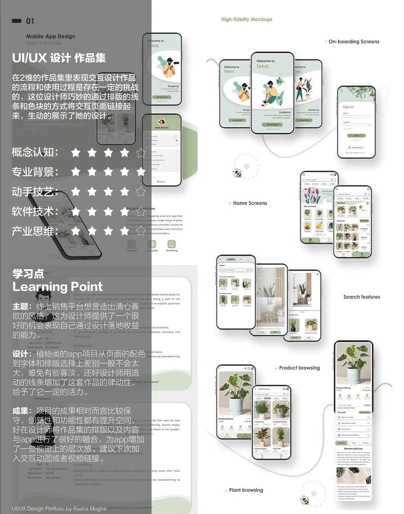dy互赞作品,互动与分享的创新方式