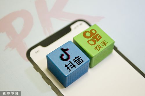 如何高效利用快手、抖音、抖音24小时双击、ks赞墨言代网拼多多、业务ks完成任务