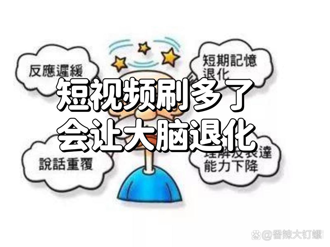 双击优先级低,导致用户流失!你必须知道的短视频操作小技巧