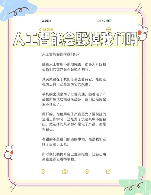 引言,赞秒,用AI技术让赞秒更高效,让生活更便捷!