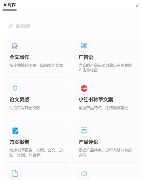自媒体作者如何快速刷屏获取播放量与免费网站评论?策略与案例解析