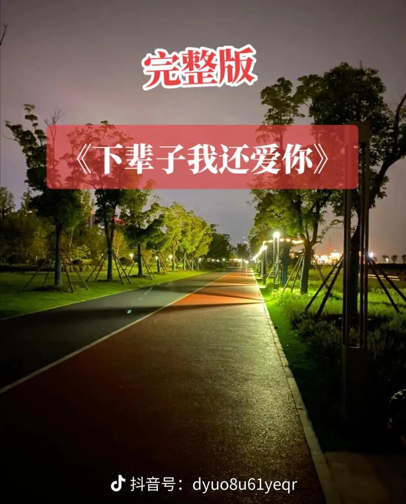 热生互动,加热抖音粉丝!从1元到1赞,dy业务加热你的内容