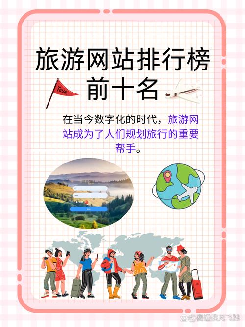 成立网络公司理由指南