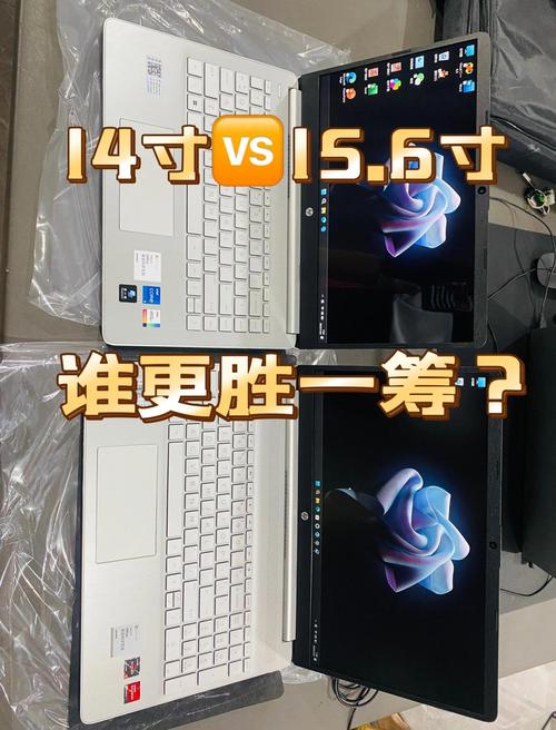 14寸笔记本电脑多大？到底有多大？这些参数你都了解了吗？