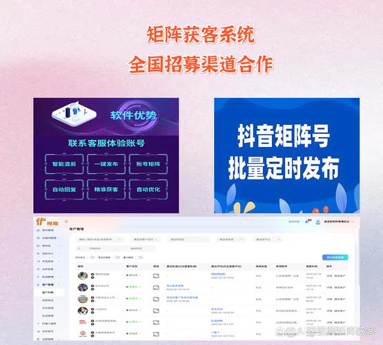 镇江SEO优化网站Builder推荐，选择靠谱的，网站就站上了！