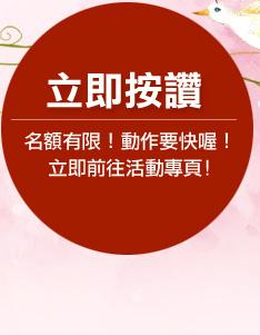 推荐温州的电脑维修学徒，如何在算命中找到有利的合作伙伴