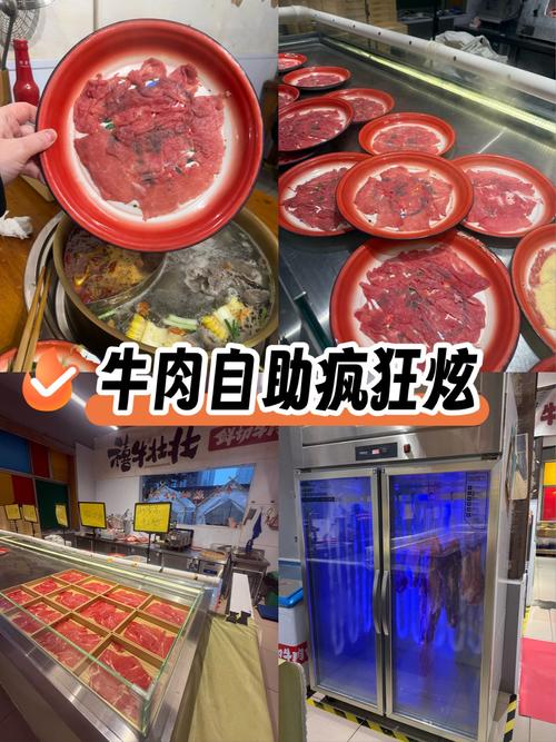 快手牛气自助下单平台，您一定不要错过！