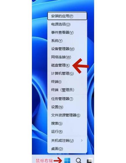 如何让您的台式电脑升级更高效！升级配置指南