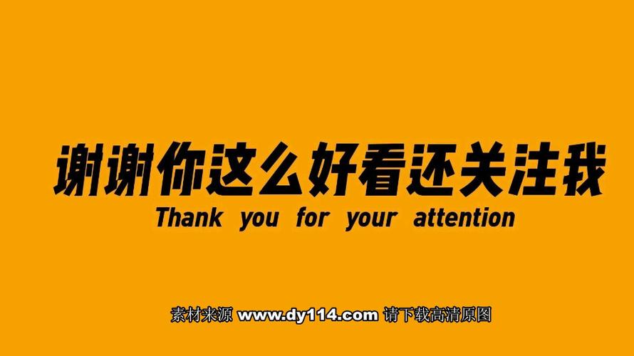 指南,快手秒双机、dy业务商城与ks.1元1个赞秒到