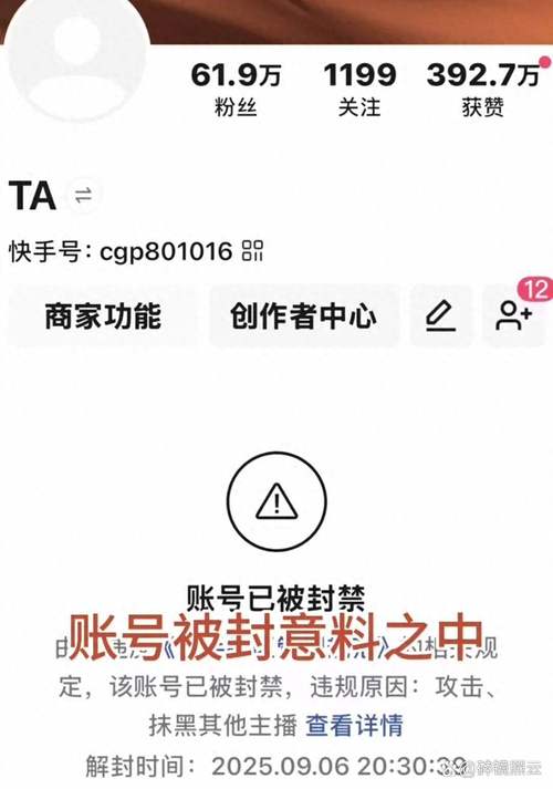 快!抖音、快手这些秒杀业务你真的了解吗?掌握这些技巧,就能在这些热门APP上拿到高分!