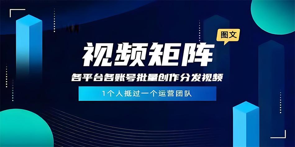 在抖音上设置双击链接和优化账号链接，是提升账号曝光率和品牌影响力的重要技巧。以下将详细介绍如何设置双击链接，并结合实际案例，帮助您优化账号信息，打造更有竞争力的账号