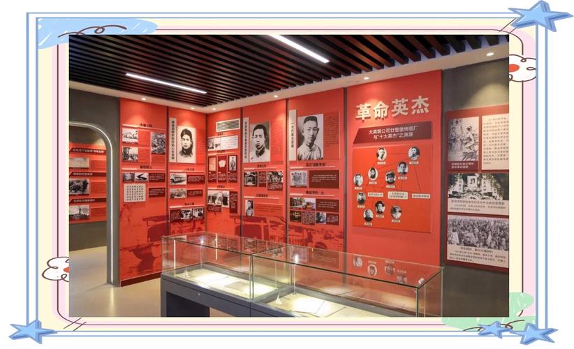 丛台区建站,从历史传承到现代活力