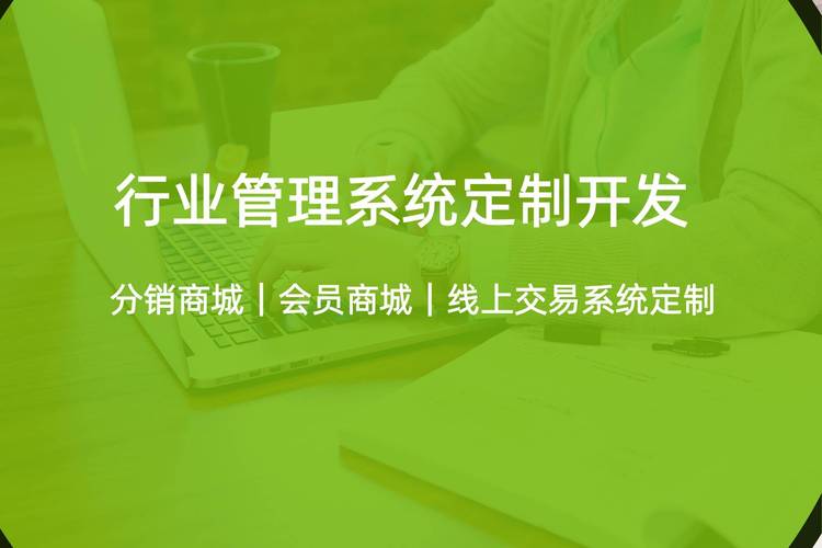 威海网络推广哪家专业