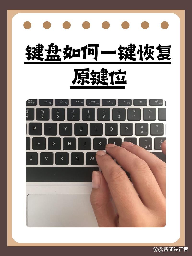 让你的键盘远离电脑椅爆炸,解决键盘放置不当的实用指南