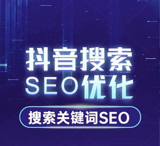 抖音刷赞指南 选择合适的平台,轻松赚取点击量