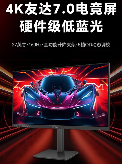 一、什么是KPV（粉丝刷浏览量）