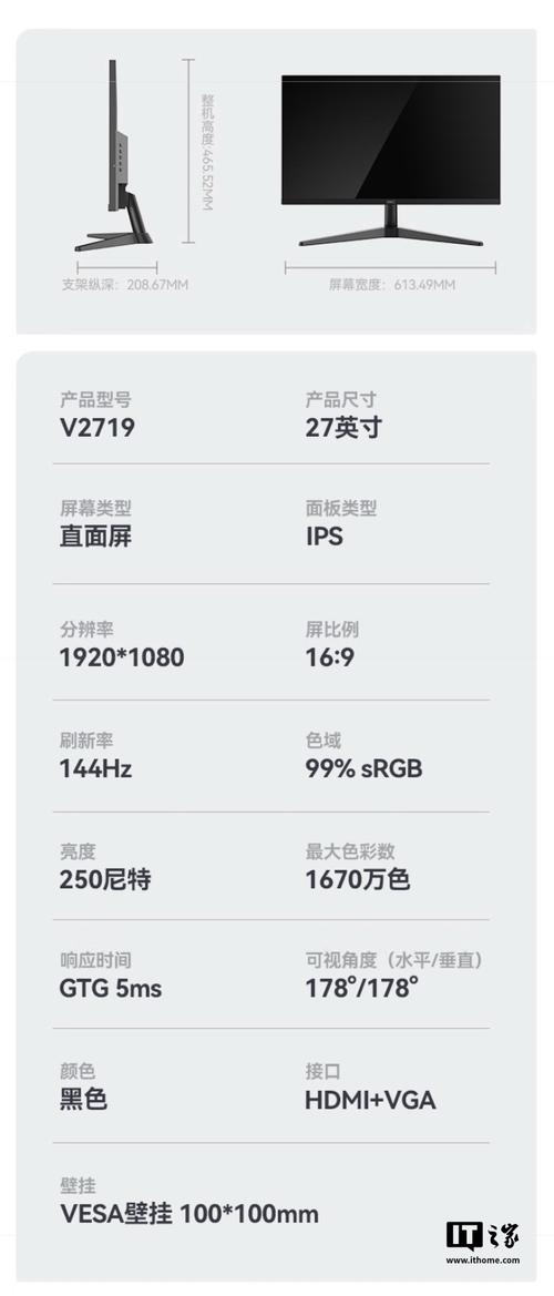 一、什么是KPV(粉丝刷浏览量)