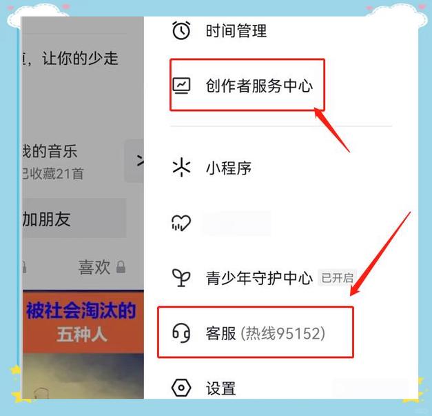 一、抖音出不了浏览量的深层原因
