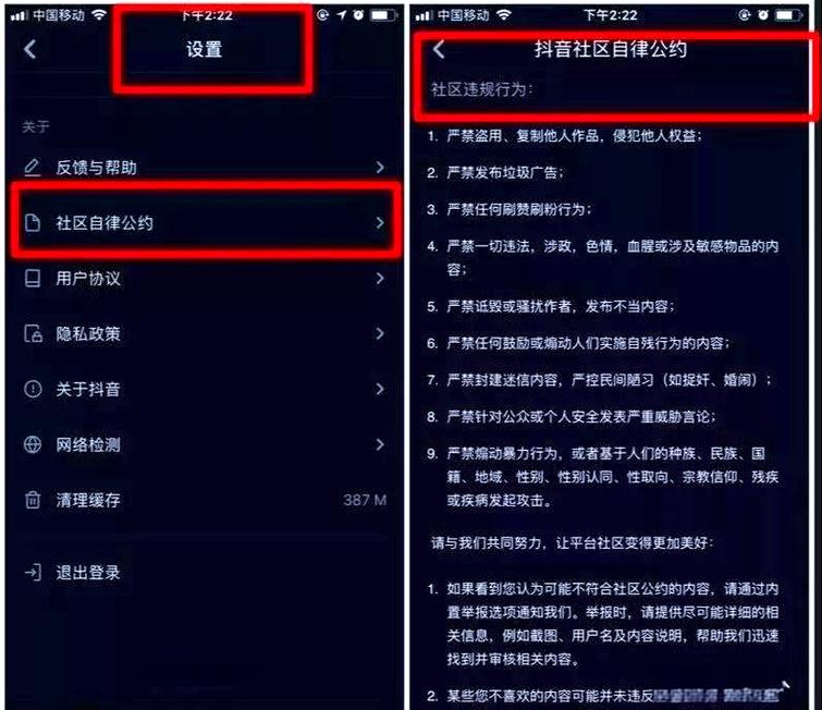 抖音秒刷助手,抖音抖音业务网站,你必须知道的抖音运营秘籍!