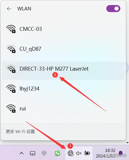 电脑cmcc登录界面指南