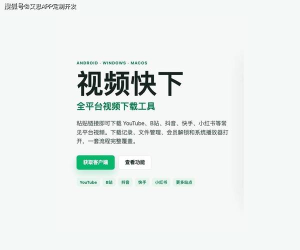 快手、抖音上的自助赞平台,尤其是赞ks和抖音点赞自助平台,作为一种快速获取点赞和评论的便捷服务,其价格通常由平台运营方根据市场需求和运营成本来决定。以下是一些关键信息