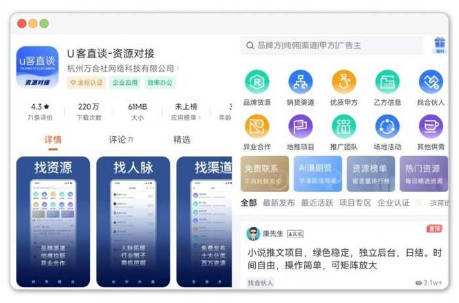 快手、抖音上的自助赞平台，尤其是赞ks和抖音点赞自助平台，作为一种快速获取点赞和评论的便捷服务，其价格通常由平台运营方根据市场需求和运营成本来决定。以下是一些关键信息