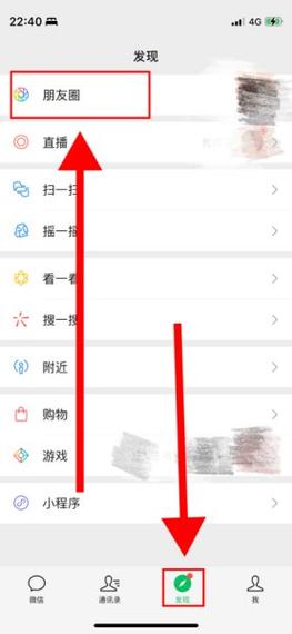如何在朋友圈真人点赞自助，让内容真正被喜欢