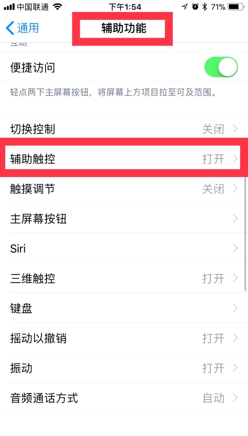 双击功能，让视频播放更高效