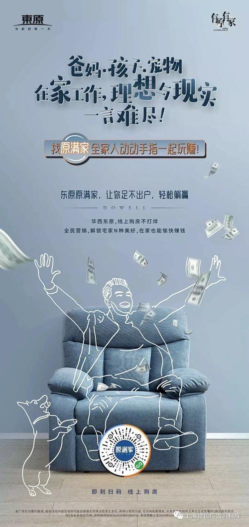 抖音刷屏速增阅读量秘籍