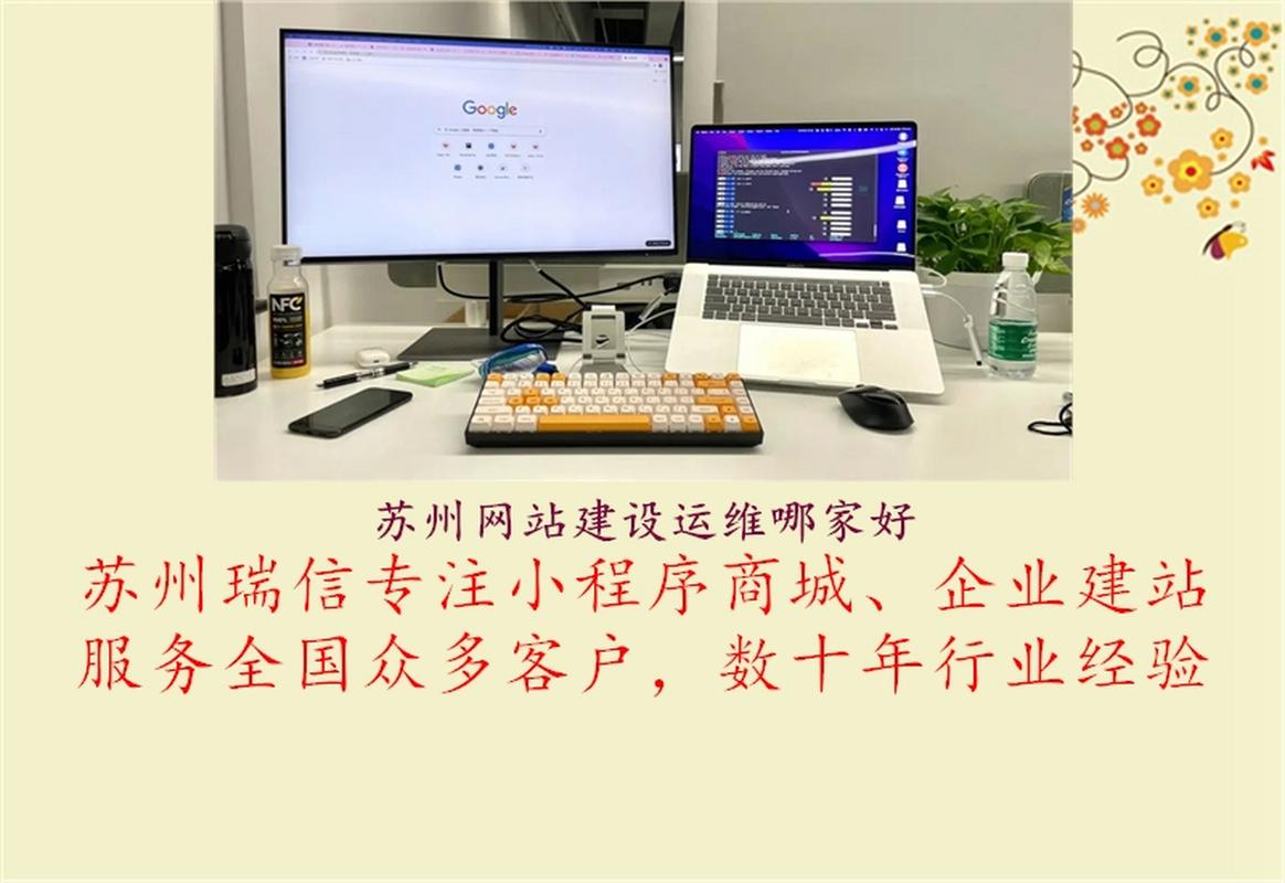 苏州园区网络推广公司推荐,打造成功网络推广的助力