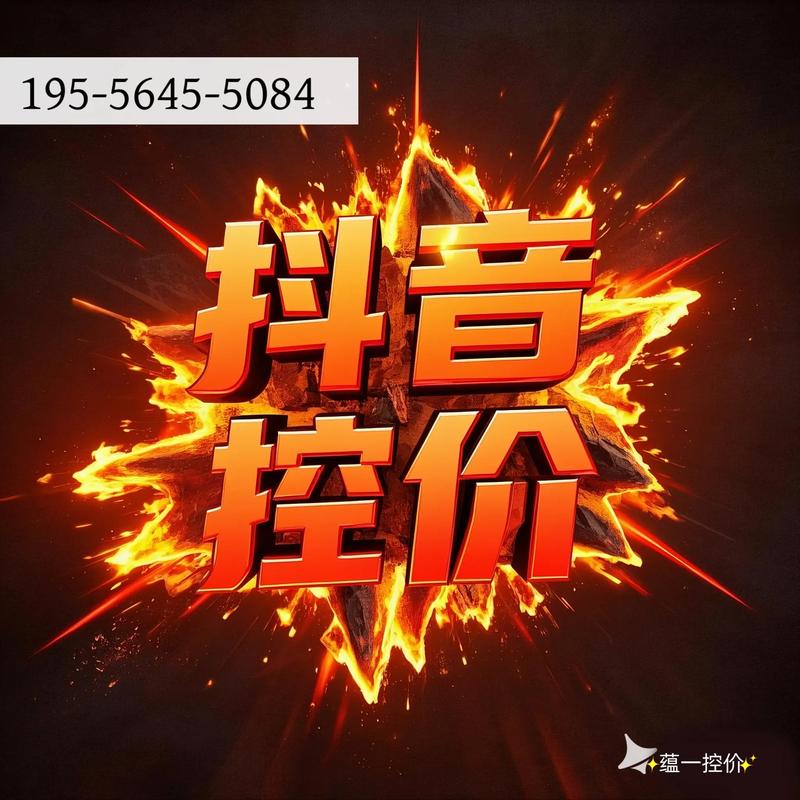抖音赞平台总站、ks播放业务最低价,双击代购网,KTV音乐的高效推广之路
