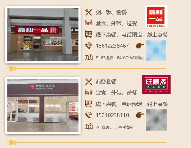 24小时支付,高效交易的必备指南!